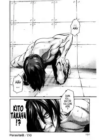 [Haruki] Kisei Juui Suzune | Parasite Doctor Suzune 4 [English] [Tonigobe]