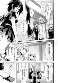 COMIC Megastore 2012-10