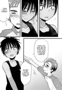 (C89) [Nanashi Shounen (7c)] Hatsujou Iincho [English] {ShotaChan}