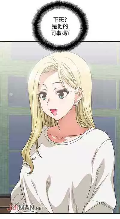 【周四连载】梦幻速食店（作者：motgini&變態啪啪啪） 第1~37话