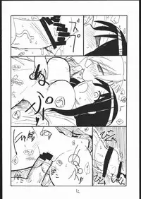 (C69) [King Revolver (Kikuta Kouji)] Baiserya-san (ToHeart)