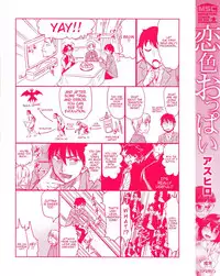 [Asuhiro] Koiiro Oppai Ch. 1 - 4 (English) [Trinity Translations Team]