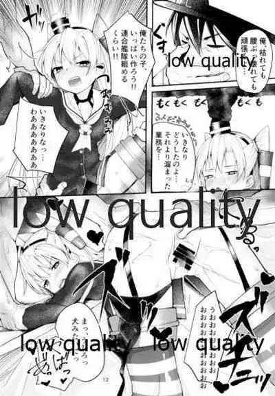 (C95) [Frog flag (Zetsuriinu)] Teitoku Shuuchuu Haibi (Kantai Collection -KanColle-)