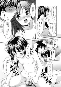 COMIC Megastore 2006-11