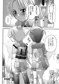 [Anthology] Tsundere Love You♥