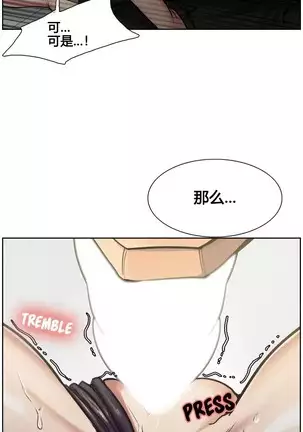 岳母家的刺激生活 1-17