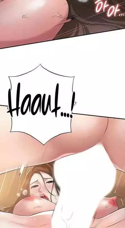 New Town [Lee Wan, Kim Suna] Ch.25/? [English] [Manhwa PDF]