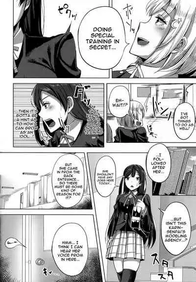 Idol no Uraeigyou | An Idol's Side Business