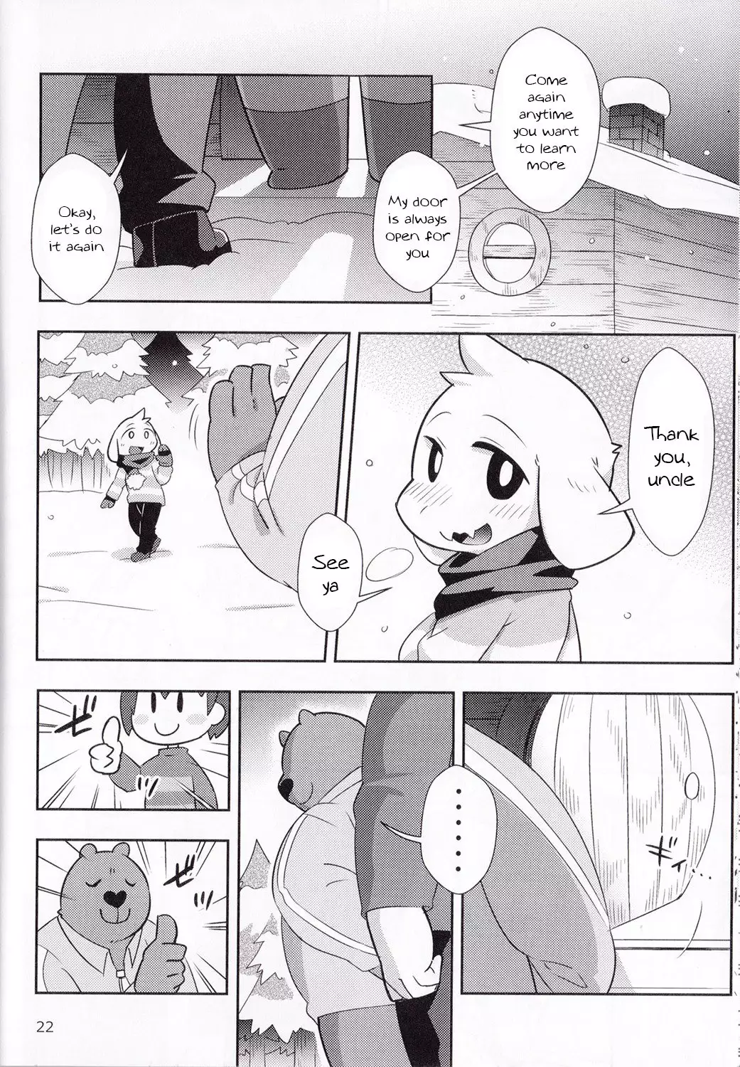 Seijino Obenkyou - STUDY OF XXXXX