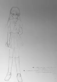 (C70) [Sanso Dousotaisha (O3zone)] Kaikishoku