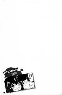 [Kanbe] IJIRIMON [Chinese]