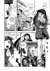 [Yonekura Kengo] The Yellow Hearts 1 [English] [Hell's Castle]