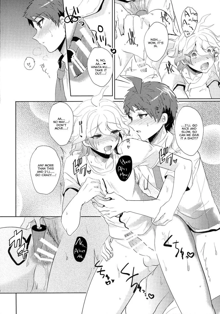 Komaeda ni Rei no Are o Present Shite Mita