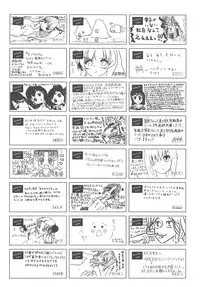 COMIC AUN 2013-02