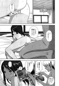 COMIC LO 2015-06