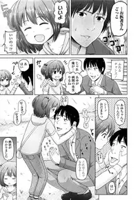COMIC LO 2015-06