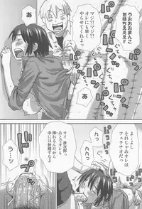 [Anthology] Nyotaika! Paradise 01