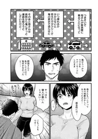 Action Pizazz 2019-06