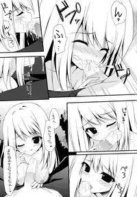 (SC62) [Amezaiku (Shiramori Yuse)] Girl Friend (Natsu) (Girl Friend BETA)