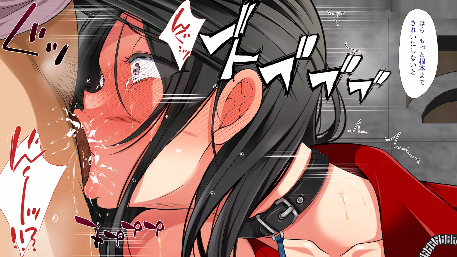 A neglectful village Vol. 4~7