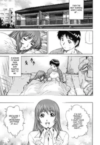 [Yanagawa Rio] LOVE Tissue Ch. 1-3 [English] {Tadanohito}