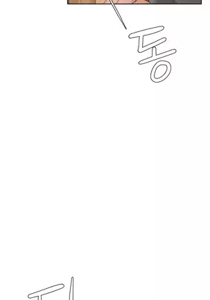 性教育 1-48.5 中文翻译(完結)