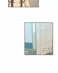 [Dasum&Puutaro] H-Campus H校园<第2季> Ch.47~56 [Chinese]中文