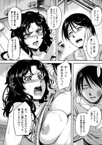 [ReDrop] HenKano - So Strange Girl Friend