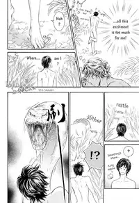 [Sera] Razoku no Hanayome | Bride of the Nudist Tribe (Pink Gold) [English] [loving-that-yaoi] [Decensored]
