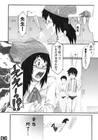 [Messe Sanoh (Various)] Shousetsu Atarashii Hokentaiiku