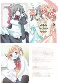 (C72) [Ichigosize (Natsume Eri)] HAPPY DANCE (Lucky Star)