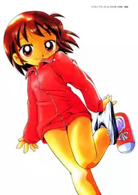 [Hoshino Fuuta] Mou Iikai?