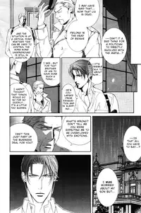 [Yamane Ayano] Finder no Ori (ENG)