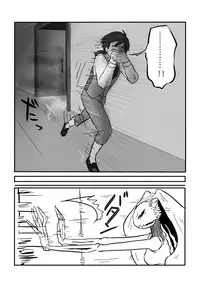 [Yamaguchi Nao] Igyou no Majo