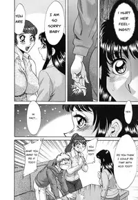 Family Porn [English] [Rewrite] [EZ Rewriter]