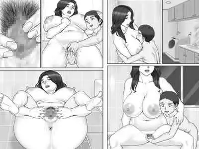 Shinseki no Oba-chan to Sex Shimakuru Natsuyasumi