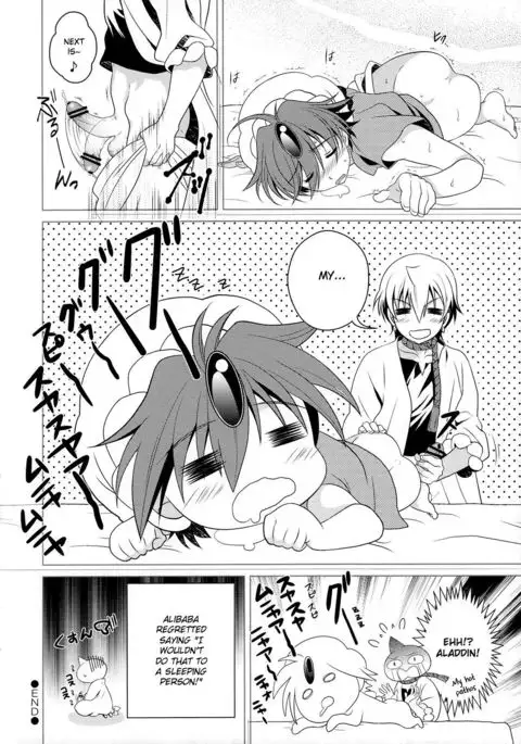 Tokimeki AliAlan Night