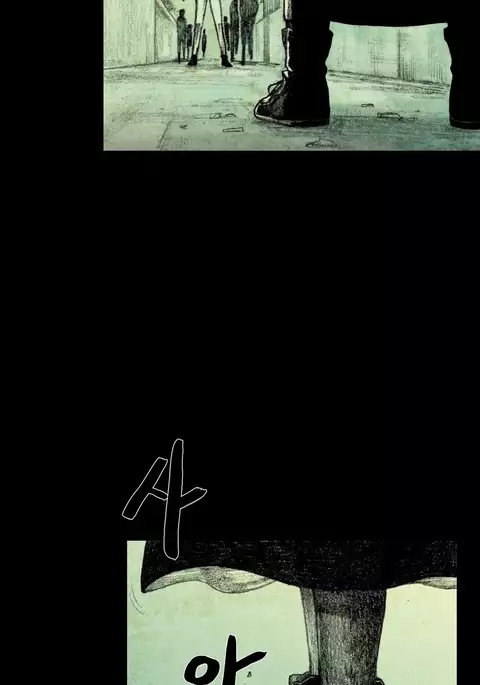 House of Dolls Ch.0-10