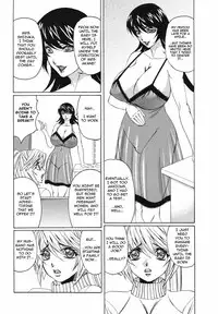 [Yamamoto Yoshifumi] Kyonyuu Wakazuma Nakadashi Club (Complete) (ENG) (Machine)