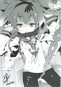 (C88) [Daiginjou Masshigura (Doburocky)] Itsumo Nikoniko Haiyoru Onaho (Kantai Collection -KanColle-)