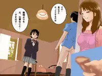 (同人誌)[サークルENZIN] 喜美嶋家での出来事 完全版 AM8:30~11:15