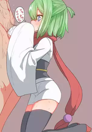 湯ノ宮あがりちゃん