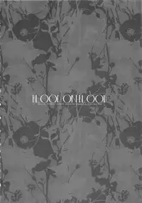 (C75) [CHRONOLOG (Sakurazawa Izumi)] BLOOD ON BLOOD (Soul Eater)