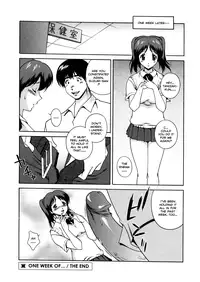 [Matsuzawa Kei] Joukou Serenade | Sexual Serenade [English] [Icarus]