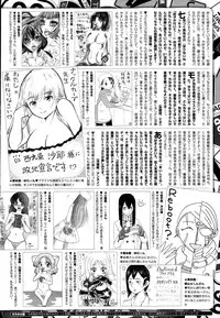 COMIC X-EROS #27 2015-03