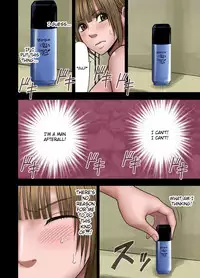 [Crimson (Carmine)] Virgin Change Ch. 1 [English]