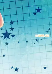 (C86) [OTOMEKIBUN (Sansyoku Amido.)] Gakkou de Seishun! 10 [Chinese] [千易夏河崎個人漢化]