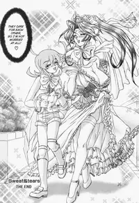 [Hayabusa Shingo] Sweat and Tears [English] [friggo]