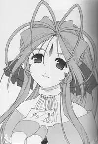 [sandglass (Uyuu Atsuno)] Ao 5 (Ah! My Goddess)