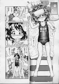 Comic LO 2007-04 Vol. 37